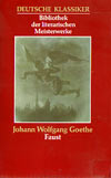 Goethe - Faust Cover