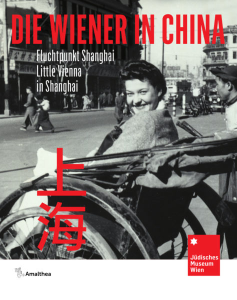 Die Wiener in China © Amalthea Verlag